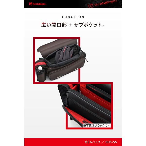 専用ページです HenlyBegins デイトナ DAYTONA ヘンリービギンズ DHS-56 サドルバッグ