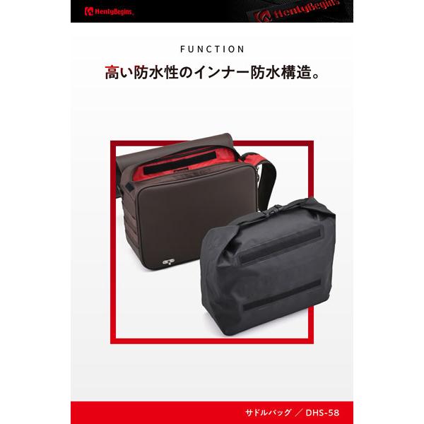 HenlyBegins（ヘンリービギンズ） デイトナ DAYTONA HenlyBegins DHS