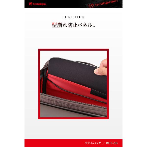 HenlyBegins（ヘンリービギンズ） デイトナ DAYTONA HenlyBegins DHS