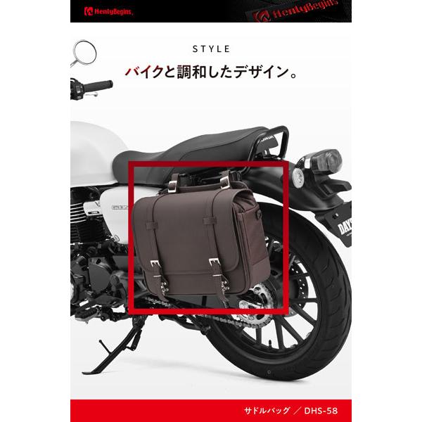 HenlyBegins（ヘンリービギンズ） デイトナ DAYTONA HenlyBegins DHS