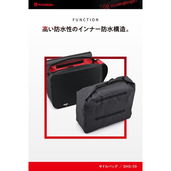 HenlyBegins（ヘンリービギンズ） デイトナ DAYTONA HenlyBegins DHS