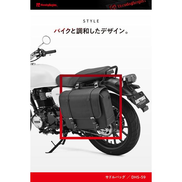 HenlyBegins（ヘンリービギンズ） デイトナ DAYTONA HenlyBegins DHS