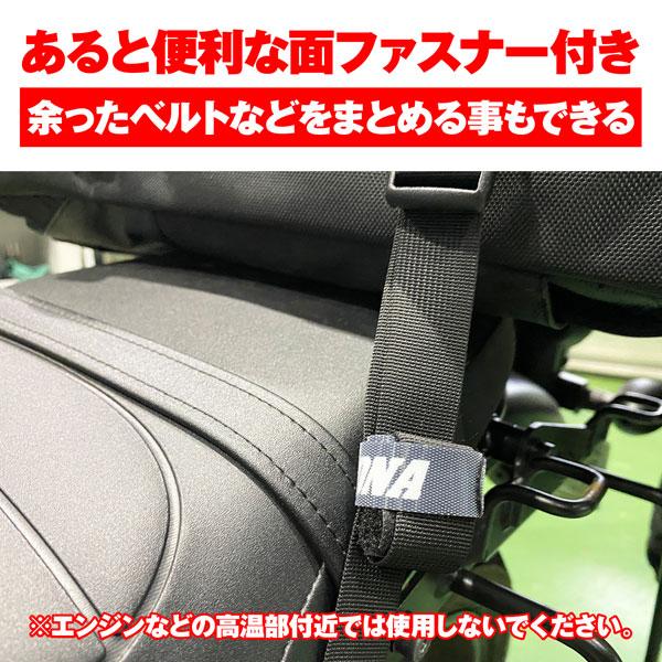 DAYTONA（デイトナ） ケーブルタイ 全長約220mm 幅(最長部)約19mm 5本