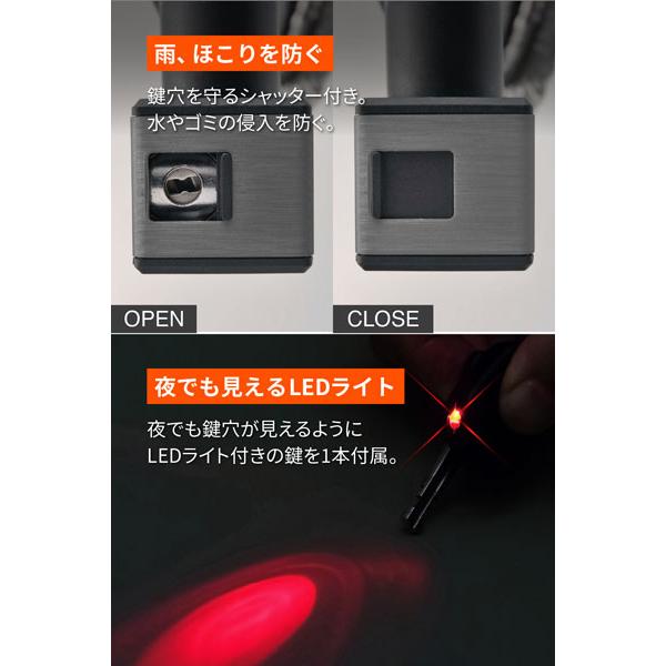 みーさん専用4セット DAYTONA（デイトナ） ストロンガーチェーンロック キーロックタイプ Φ8