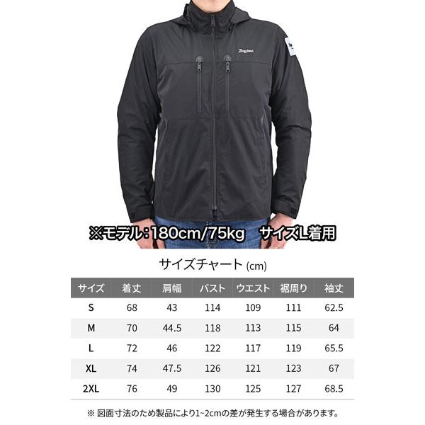 DAYTONA（デイトナ） DAYTONA DJ-013 ウインターウインドブレーカー