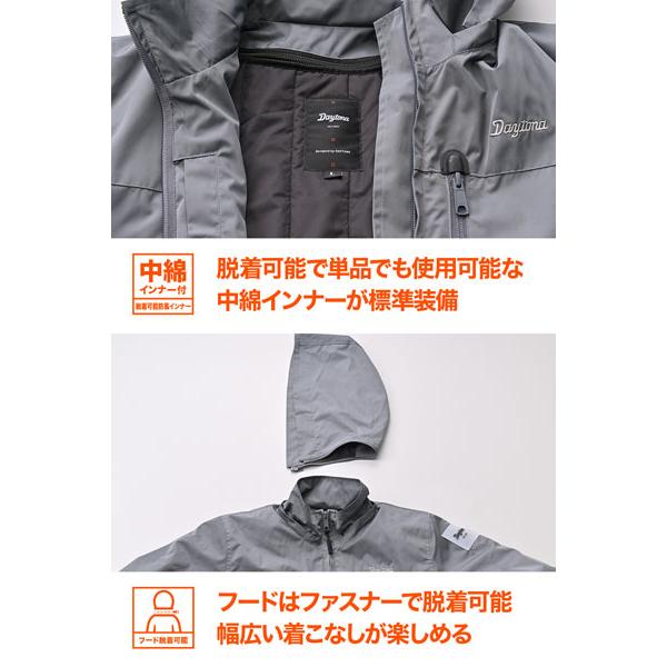 【専用ページ】 DAYTONA（デイトナ） DAYTONA DJ-013 ウインターウインドブレーカー