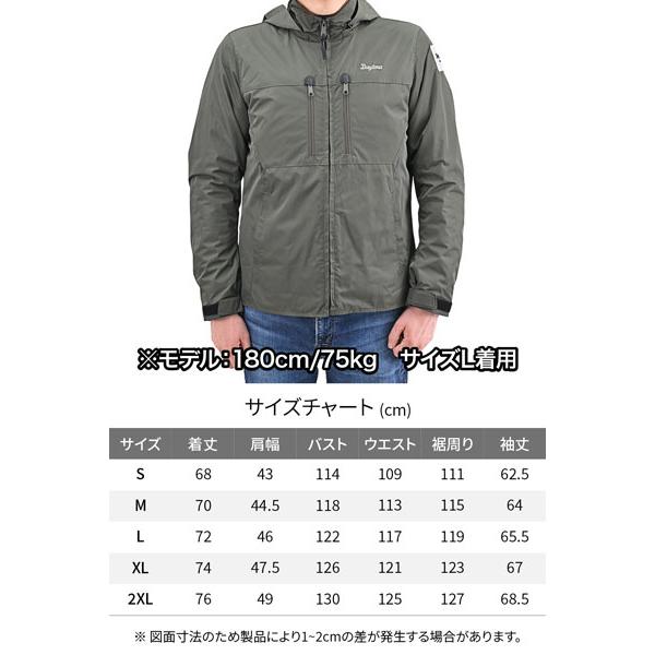 専用ページ DAYTONA（デイトナ） DAYTONA DJ-013 ウインターウインドブレーカー