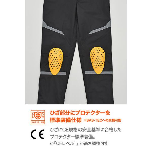 専用ページです。 DAYTONA（デイトナ） DAYTONA DB-007 ウインターオーバーパンツ