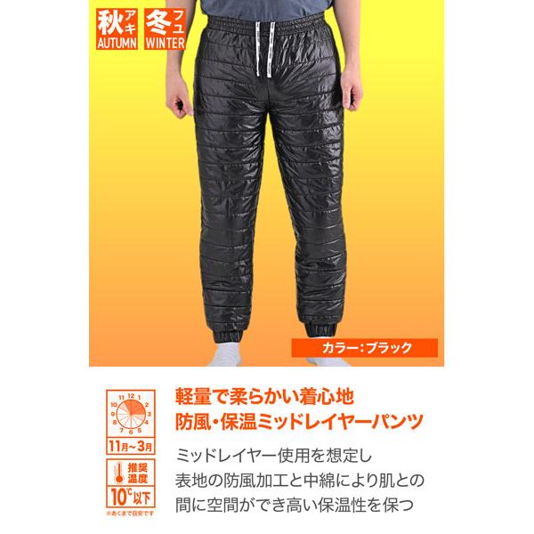 専用ページ DAYTONA（バイク用品） デイトナ DAYTONA DP-007 ウインター