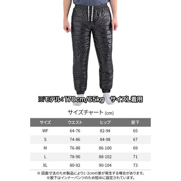 DAYTONA（バイク用品） デイトナ DAYTONA DP-007 ウインター