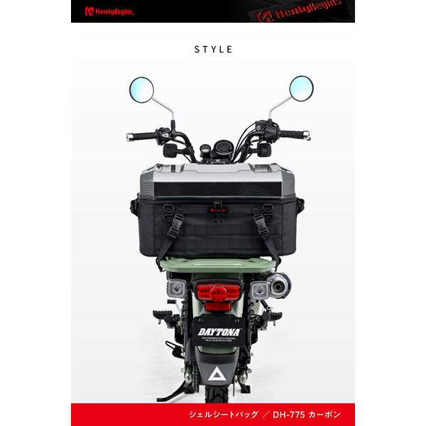 HenlyBegins（ヘンリービギンズ） デイトナ DAYTONA DH-775 シェル