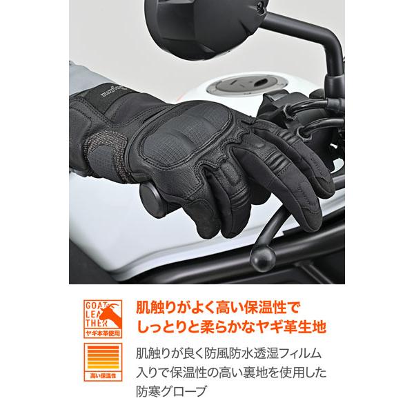 DAYTONA（デイトナ） DAYTONA DG-013 コンフォートウインターグローブ