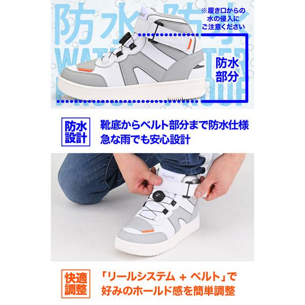 DAYTONA（デイトナ） DAYTONA DS-501 D-WPライディングシューズ