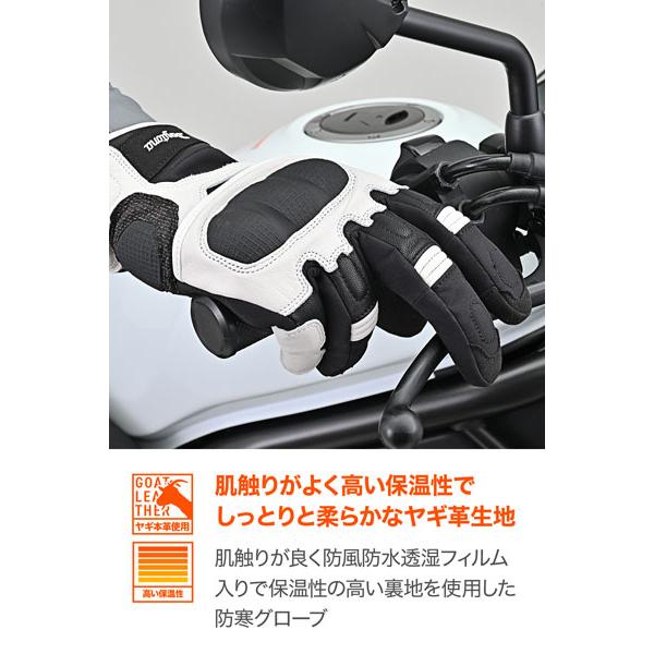 DAYTONA（デイトナ） DAYTONA DG-013 コンフォートウインターグローブ
