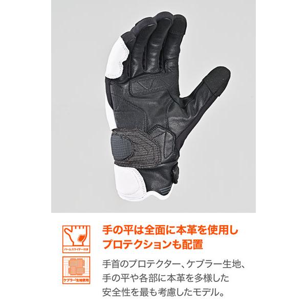 DAYTONA（デイトナ） DAYTONA DG-013 コンフォートウインターグローブ