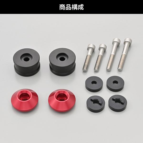 DAYTONA（バイク用品） デイトナ DAYTONA アルミビレット ミドル