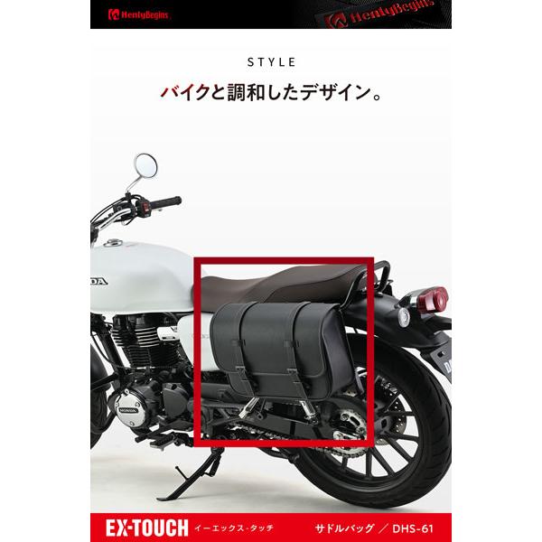 HenlyBegins（ヘンリービギンズ） デイトナ DAYTONA DHS-61 ワンタッチ