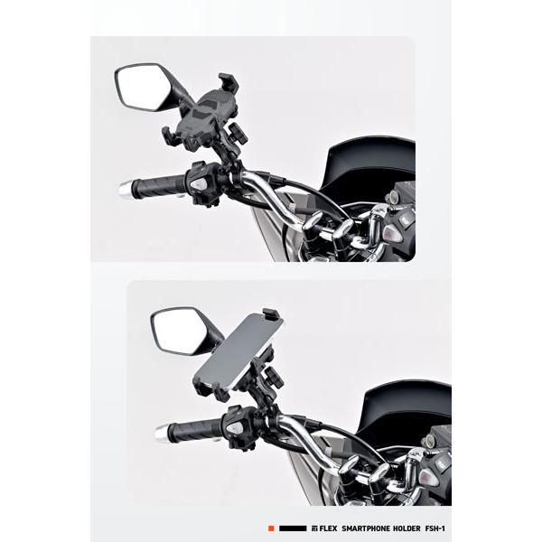 DAYTONA（デイトナ） DAYTONA FLEX FSH-1 バイク用 スマートフォン