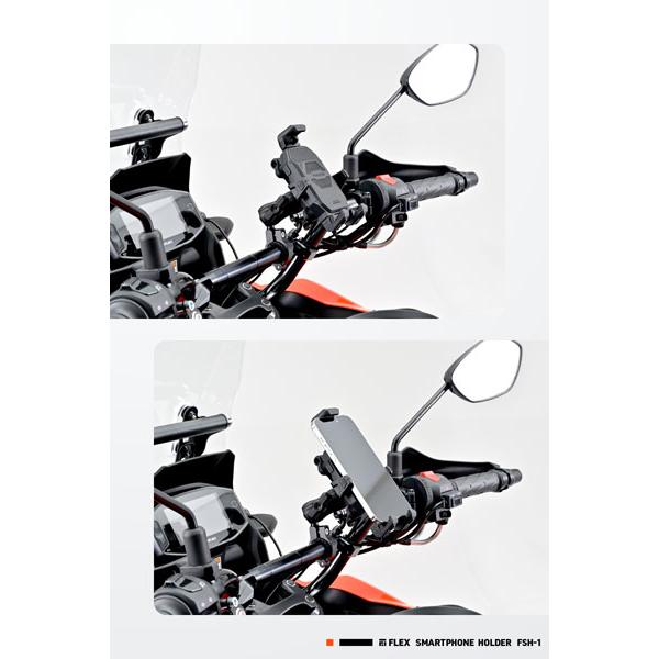 DAYTONA（デイトナ） DAYTONA FLEX FSH-1 バイク用 スマートフォン