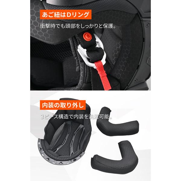 DAYTONA（デイトナ） DAYTONA DN-006SJ ジェットヘルメット ブラック L