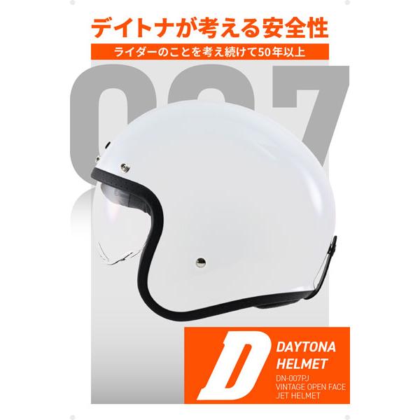 DAYTONA（デイトナ） DAYTONA DN-007PJ ジェットヘルメット ホワイト M