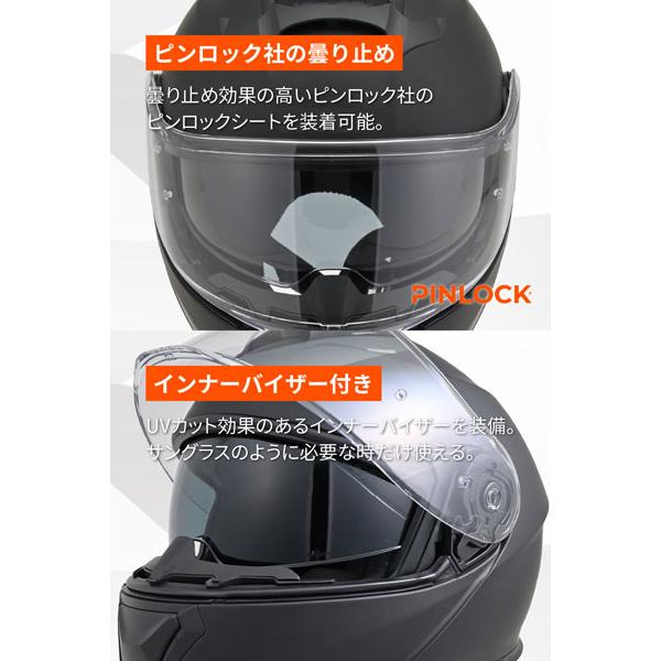 DAYTONA（デイトナ） DAYTONA DN-010BT システムヘルメット フル