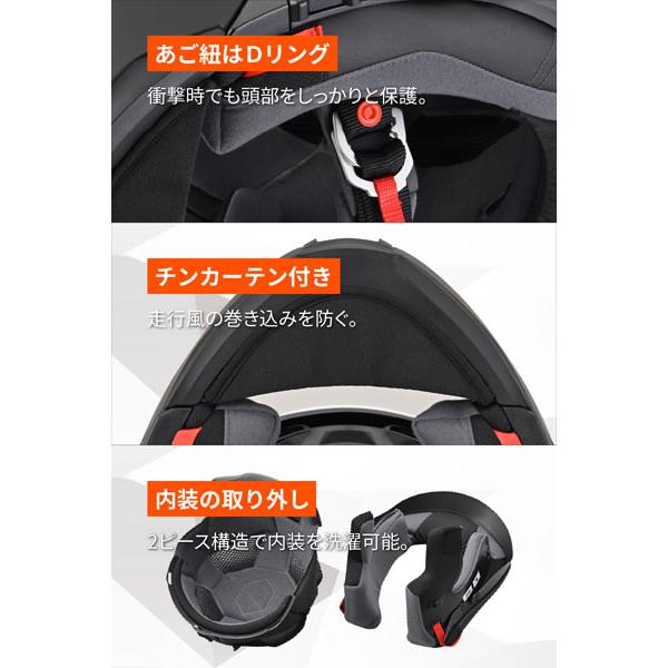 DAYTONA（デイトナ） DAYTONA DN-010BT システムヘルメット フル
