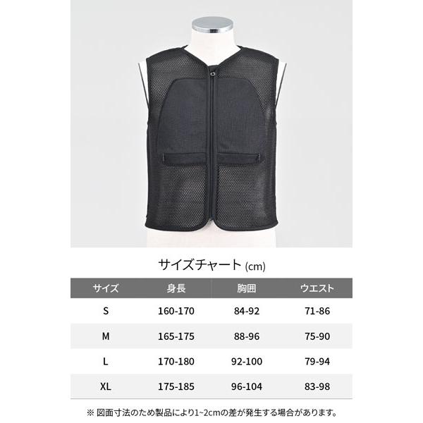   ブラックベスト Mサイズ DAYTONA（デイトナ） DAYTONA DP-009 3Dエアメッシュベスト