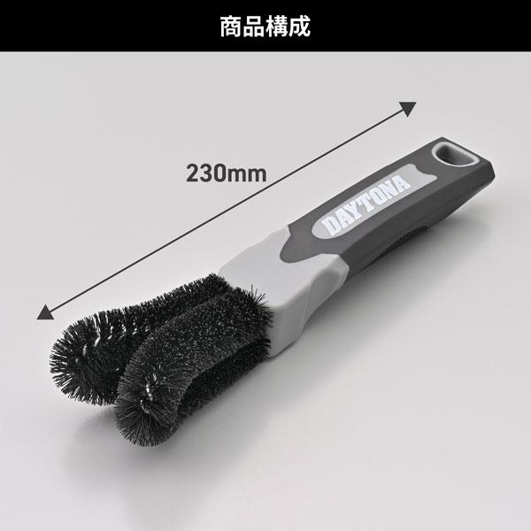DAYTONA（デイトナ） ホイールスポークブラシ 61394 : TERRA NET Yahoo