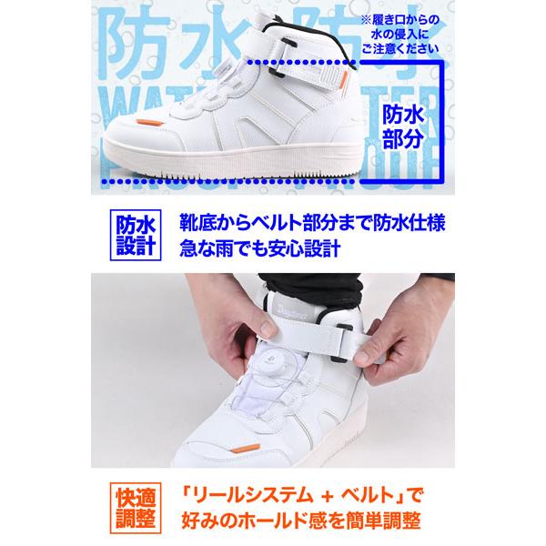 DAYTONA（デイトナ） DAYTONA DS-501 D-WPライディングシューズ