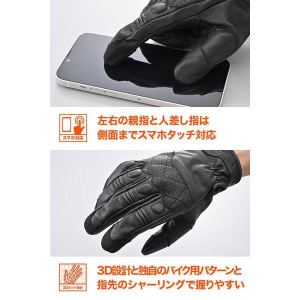 DAYTONA（デイトナ） DAYTONA DG-019 スローバックレザーグローブ