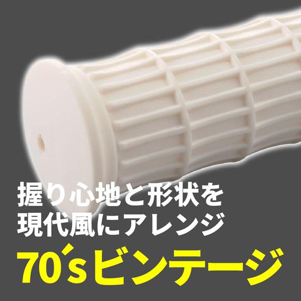 専用　26日24時まで グリッピーグリップ デイトナ DAYTONA GRIPPY GRIP φ22.2ハンドル用