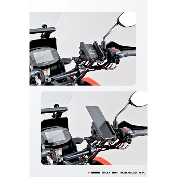 DAYTONA（デイトナ） DAYTONA FLEX FSH-3 バイク用 スマートフォン