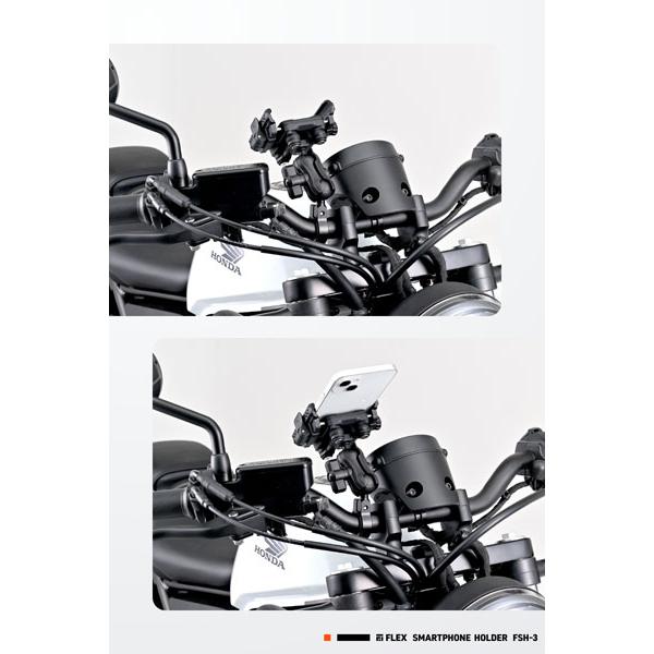DAYTONA（デイトナ） DAYTONA FLEX FSH-3 バイク用 スマートフォン
