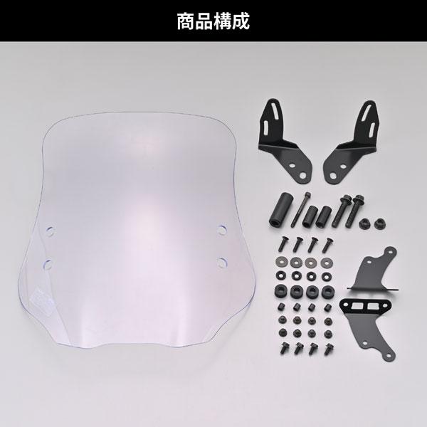 コウジさん専用 デイトナ DAYTONA ウインドシールドRS PCX（'25 JK05）/ PCX160（'25