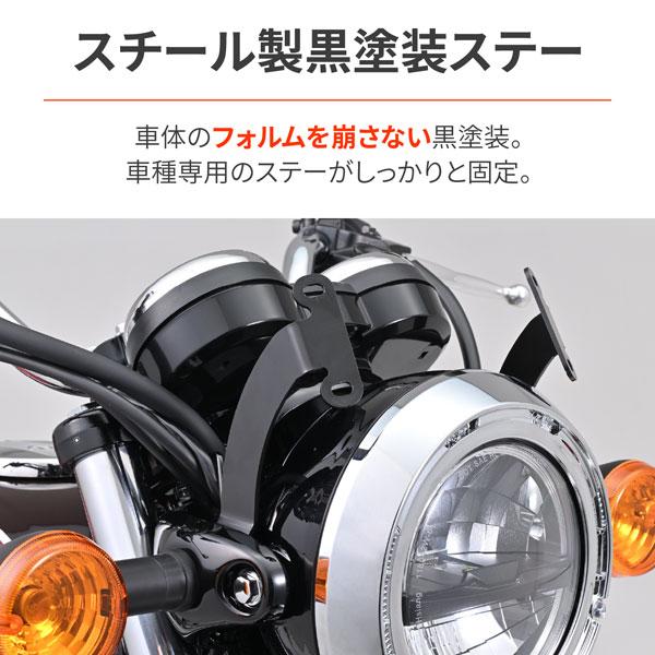エアロバイザー デイトナ DAYTONA Aerovisor（エアロバイザー） 車種別