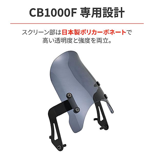エアロバイザー デイトナ DAYTONA Aerovisor（エアロバイザー） 車種別