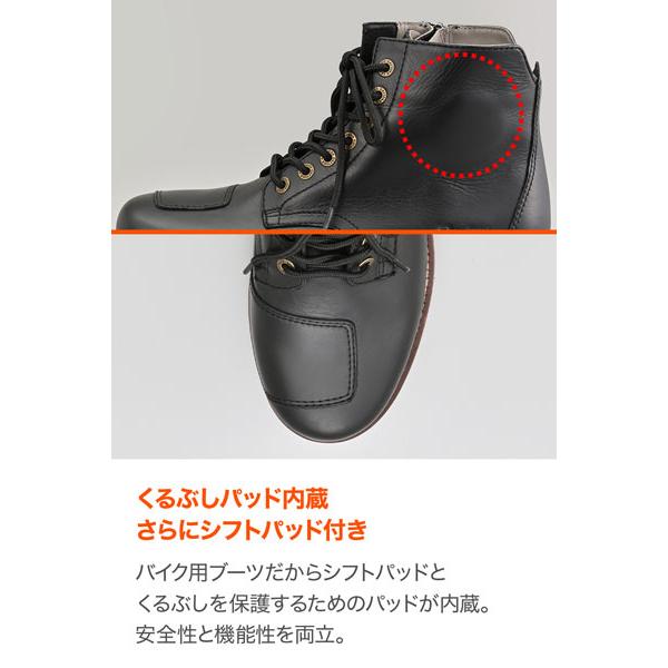 DAYTONA（デイトナ） DAYTONA DS-004 WPレースアップブーツ ブラック