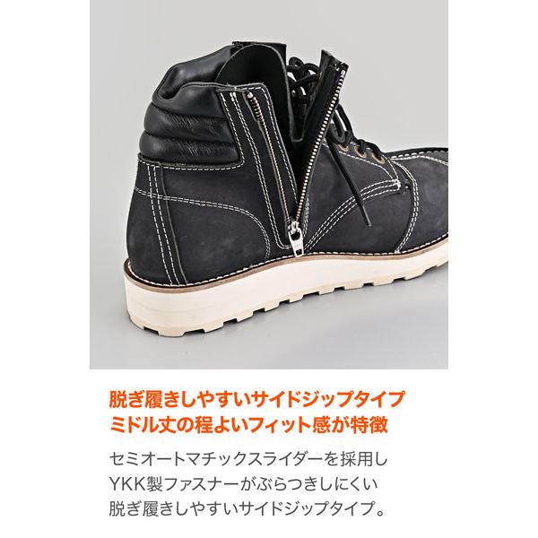 DAYTONA（デイトナ） DAYTONA DS-006 モックトゥブーツ ブラック 26.5