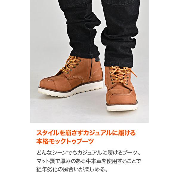 DAYTONA（デイトナ） DAYTONA DS-006 モックトゥブーツ ブラウン 26.5