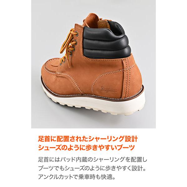 DAYTONA（デイトナ） DAYTONA DS-006 モックトゥブーツ ブラウン 26.5