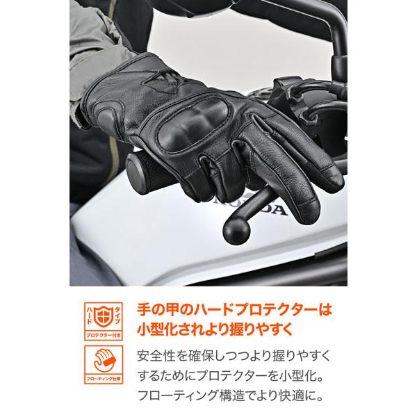 DAYTONA（デイトナ） DAYTONA DG-029 カウレザーショートプロテクター