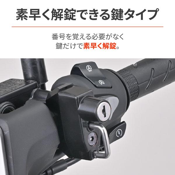 DAYTONA（デイトナ） DAYTONAヘルメットホルダー マスターシリンダー
