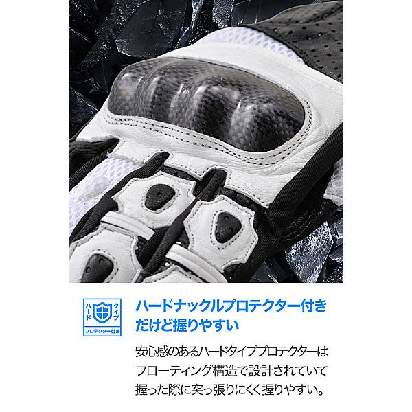 DAYTONA（デイトナ） DAYTONA HBG-053 スポーツメッシュグローブ