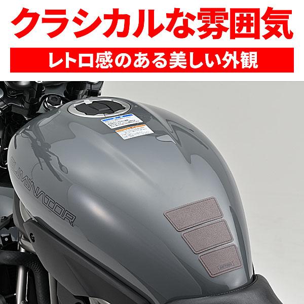専用 DAYTONA（デイトナ） タンクパッド（軟質エンブレム） レザー調 / トラ