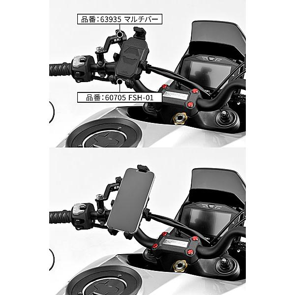 DAYTONA（デイトナ） DAYTONA FLEX 10ミリ マルチバー （FSH