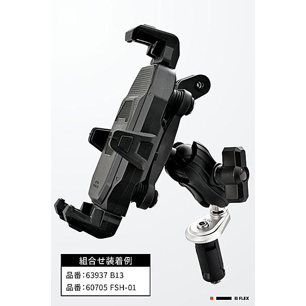 13枚 ノートパソコン XPS 13 9350 プラチナシルバー MX73-EWL ［13.4型