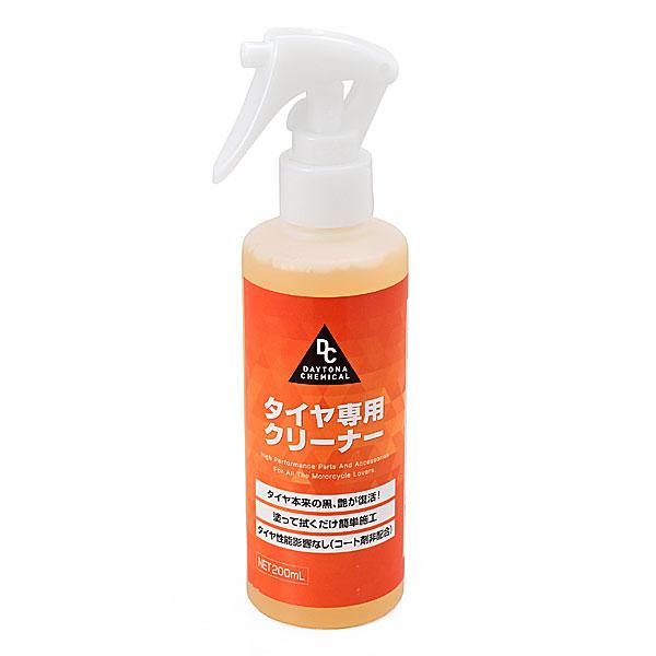 洗浄機 二流体根菜洗浄機｜AZx Inc. 株式会社エイザックス 加湿器