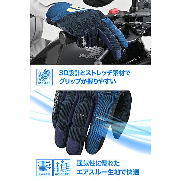 DAYTONA（デイトナ） DAYTONA DG-030 メッシュハードナックルグローブ