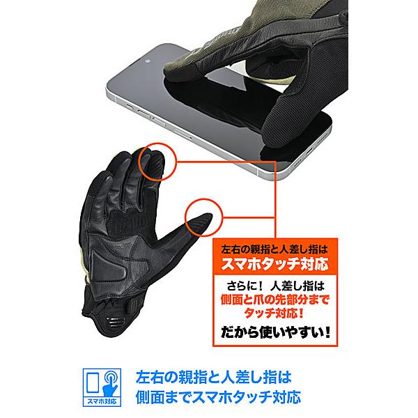 DAYTONA（デイトナ） DAYTONA DG-032 スラッシュエアスルーグローブ